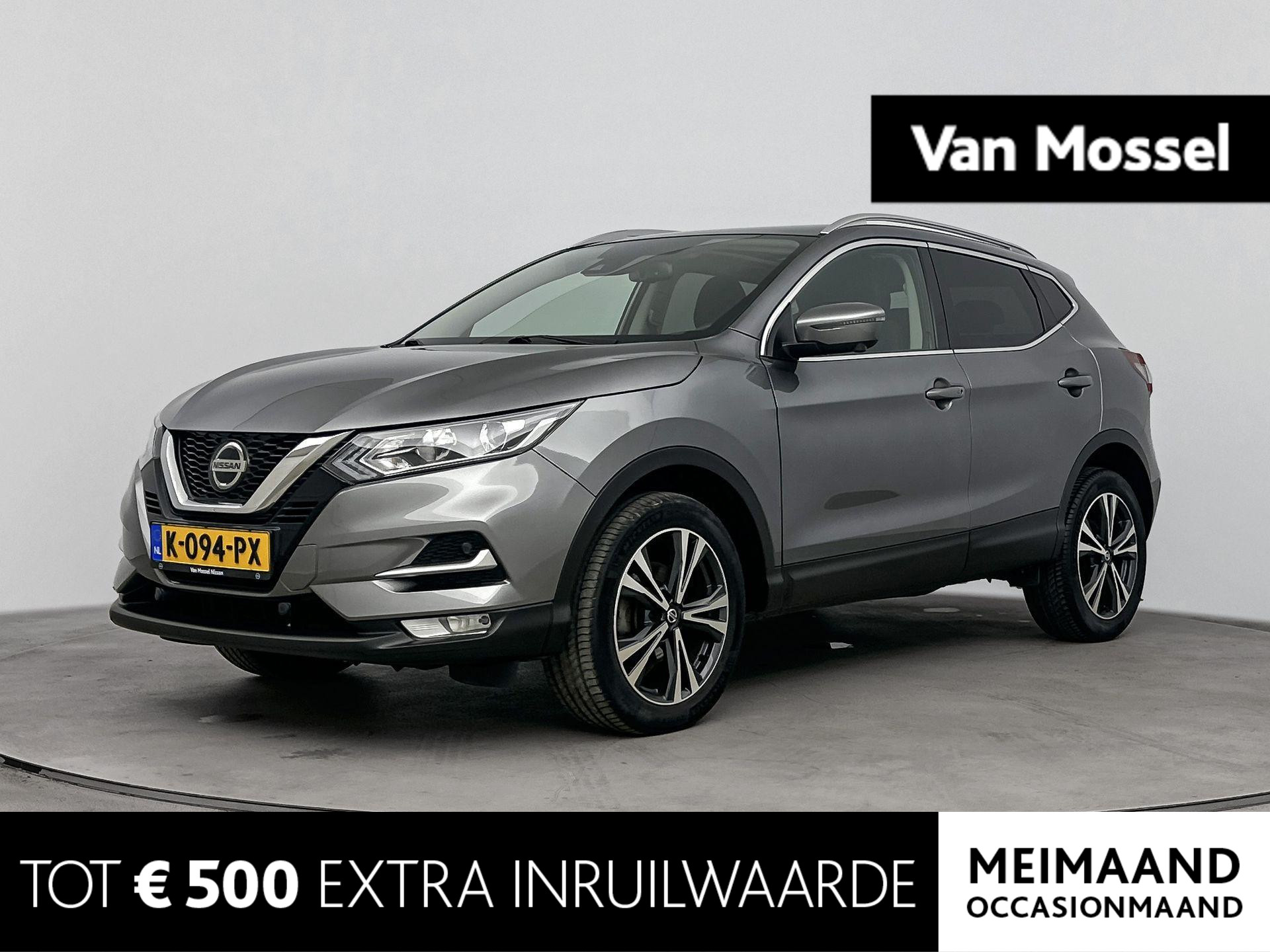 Nissan QASHQAI 1.3 DIG-T Design Edition | Panorama dak | Navigatie | Achteruitrij camera | lichtmetalen velgen |