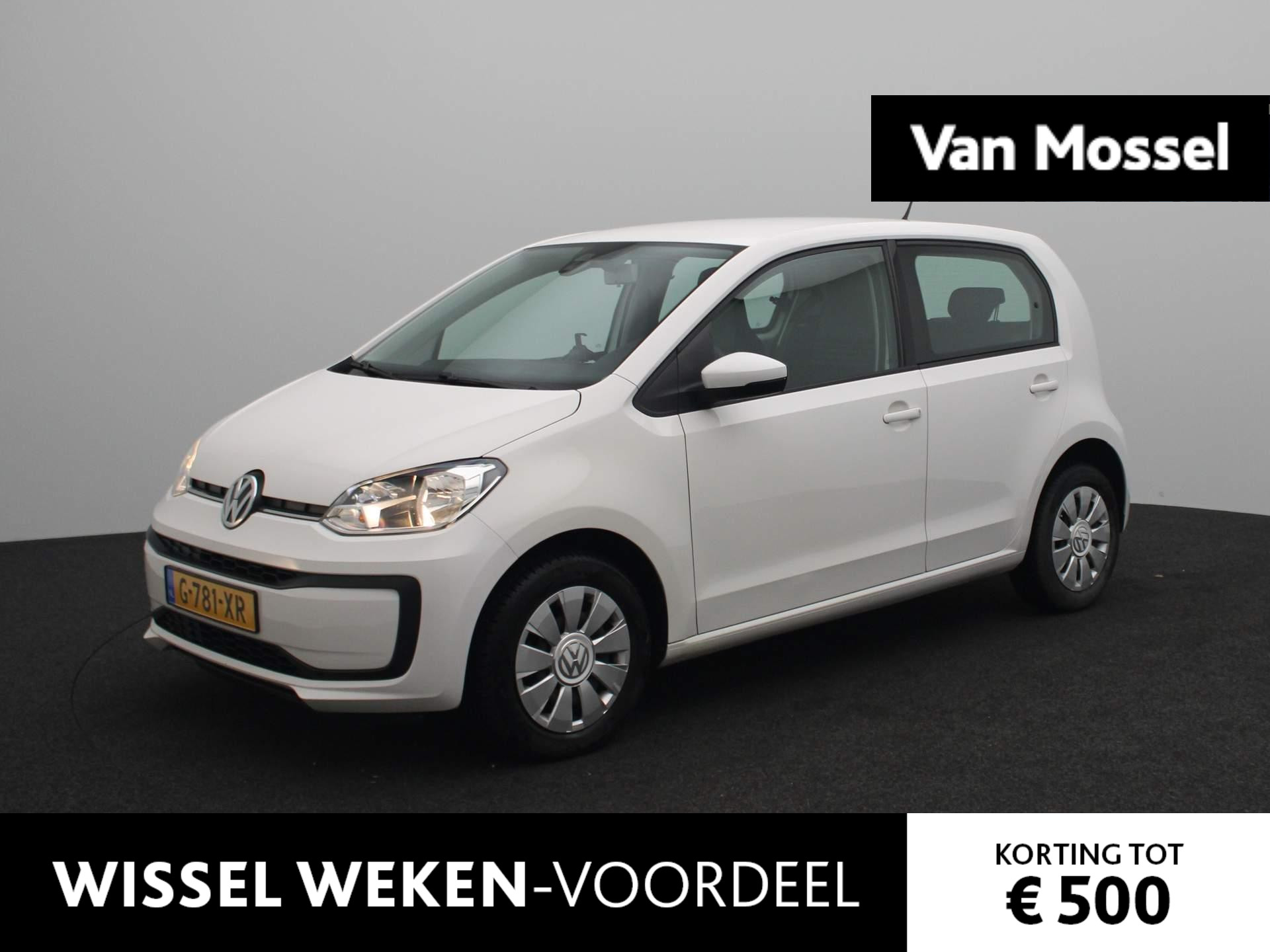 Volkswagen up! 1.0 BMT move up!