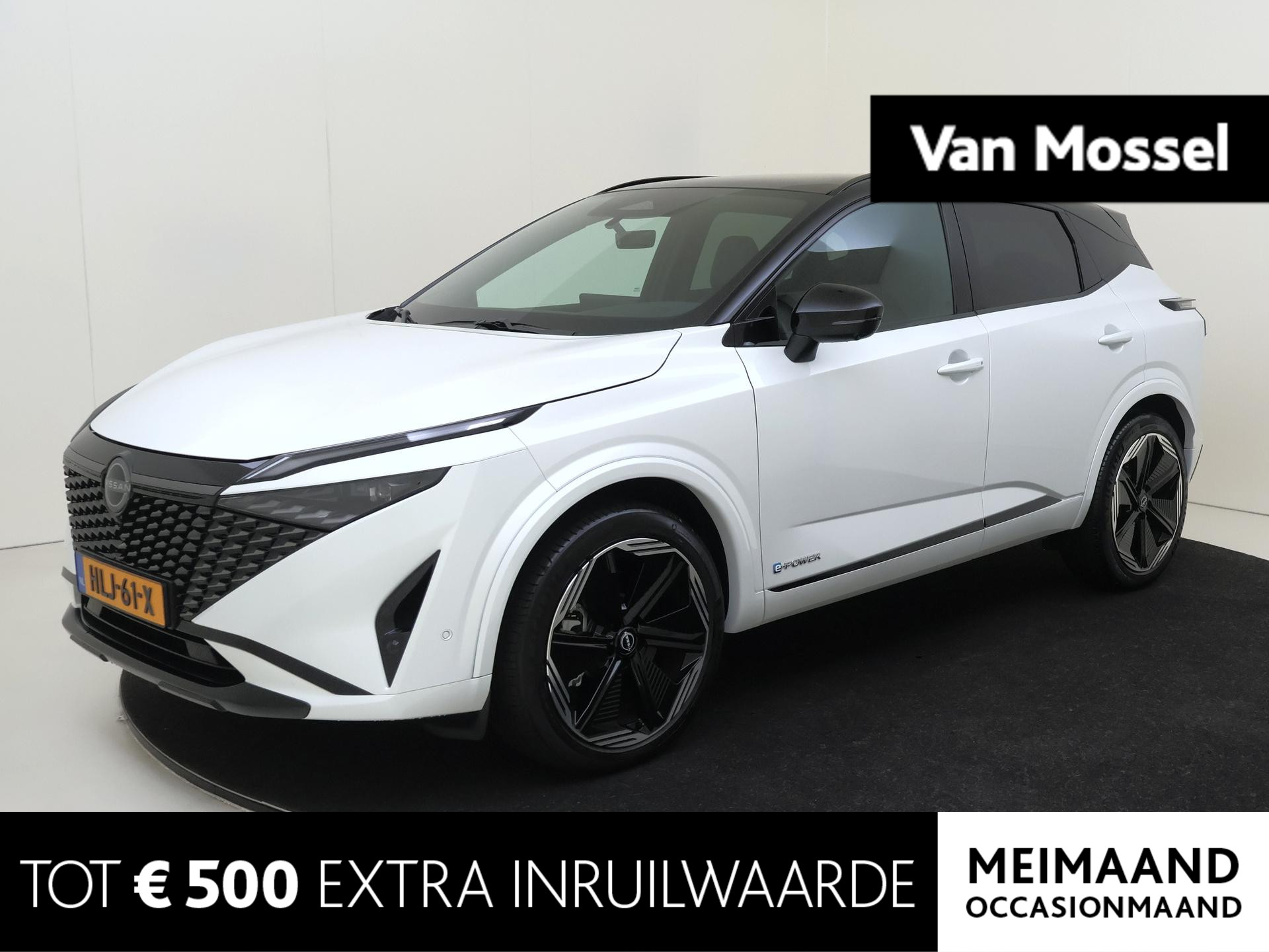 Nissan QASHQAI 1.5 e-Power N-Design | Panorama-dak | 360 Camera | Stoelverwarming | Lederen/alcantara bekleding | Adaptive Cruise Control | Navigatie