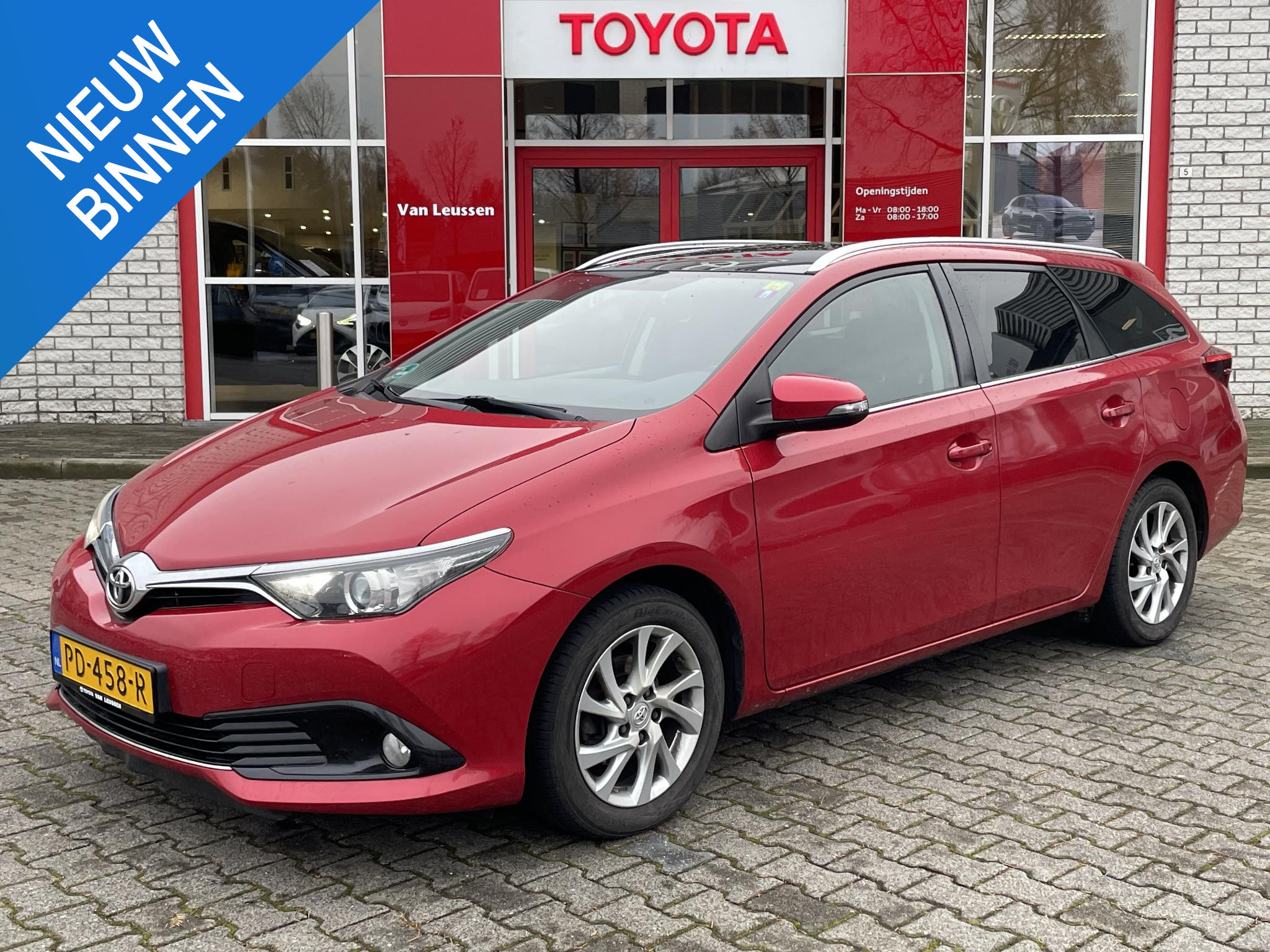 Toyota Auris Touring Sports 1.2T Trend