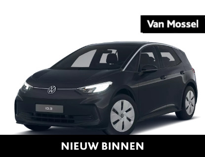 Volkswagen ID.3 Pure Oranje Edition 52 kWh | Excl € 2.950 subsidie | Fiscaal voordeel | Stoelverwarming | Steunhaak | Android Auto | Apple Carplay | Parkeersensoren | LED koplampen |