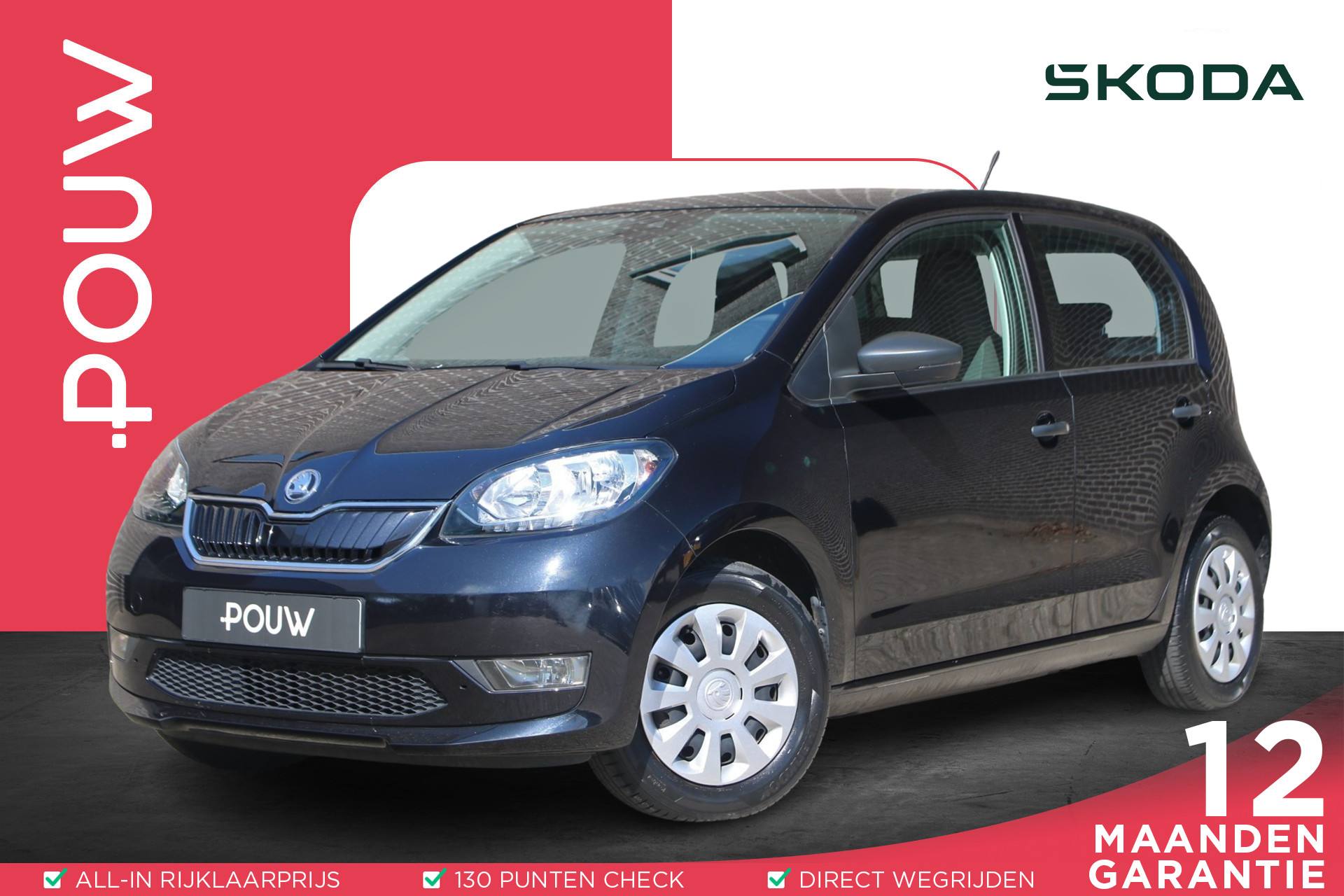 Škoda Citigo e-iV 83pk EV Ambition | Volautomatische Airconditioning | Executive Pakket | Move & Fun App