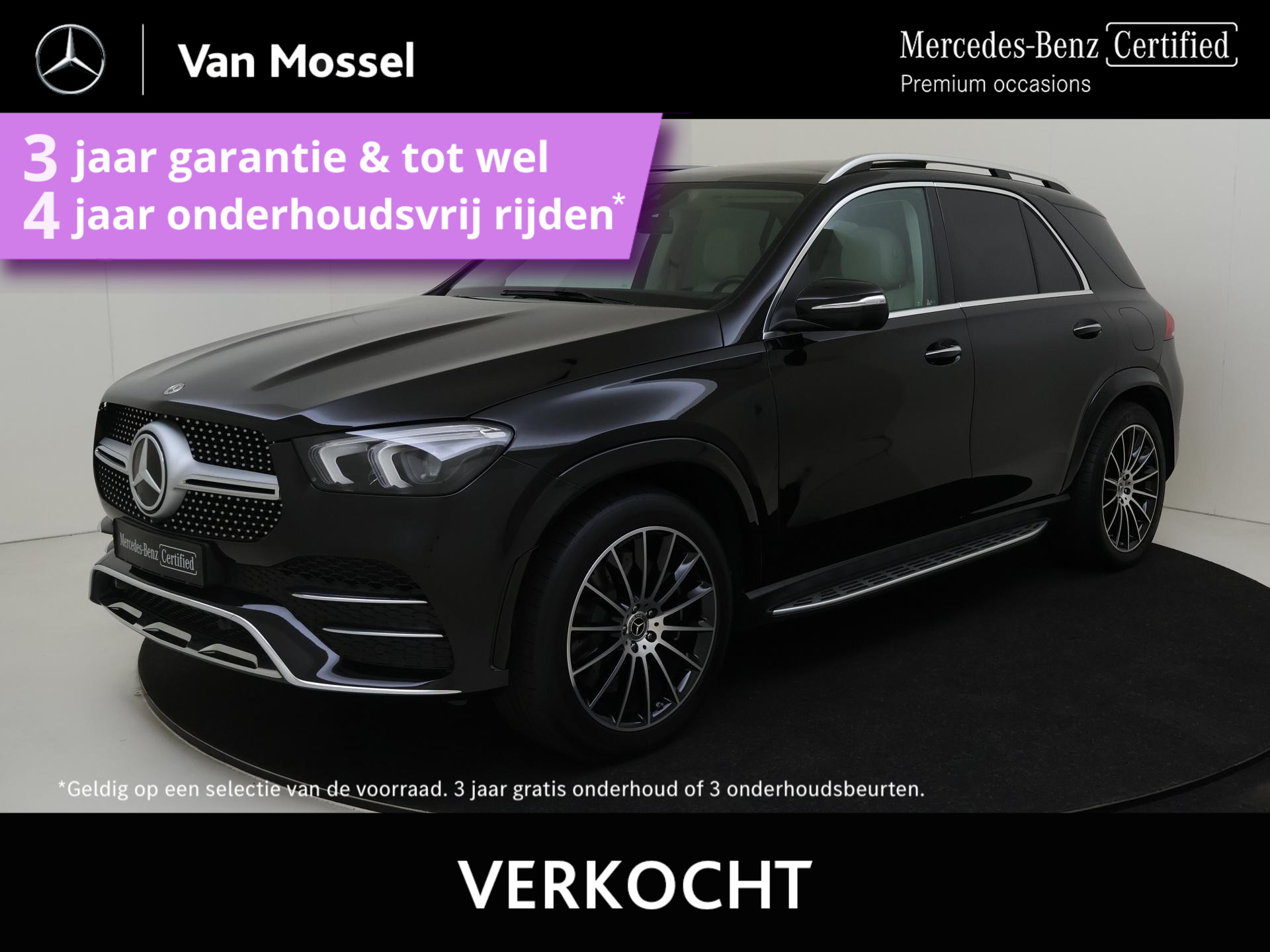 Mercedes-Benz GLE 350 e 4MATIC Premium Plus /AMG /Panoramadak / Night pakket/ 21 Inch/ Elek trekhaak/ Burmester