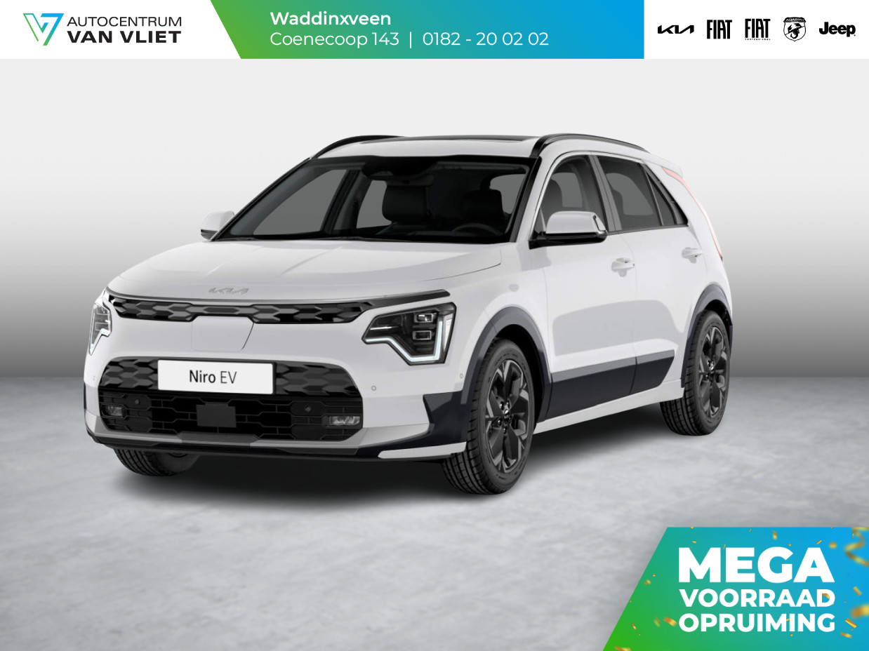 Kia Niro EV Light Advanced 64.8 kWh Uit voorraad leverbaar l  stoel stuur verwarming l privacy glas l parkeersensoren voor en achter