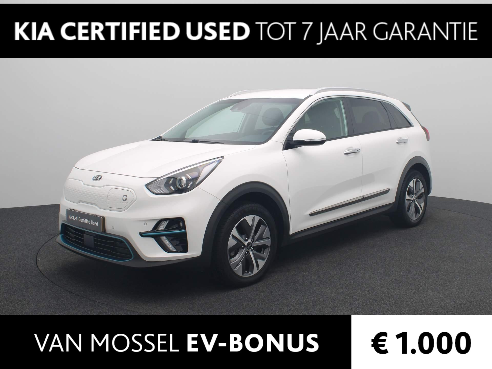 Kia e-Niro DynamicLine 64 kWh | Navigatie | Camera | BTW | Na SEPP € 23940,- |