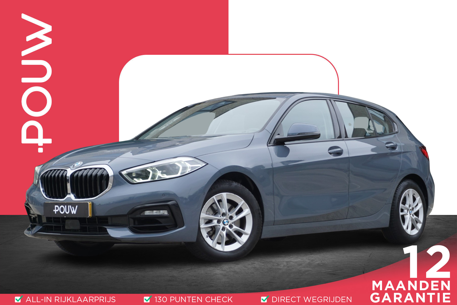 BMW 1 Serie 116i 109pk High Executive | Stuurverwarming | PDC Voor & Achter | Achteruitrijcamera