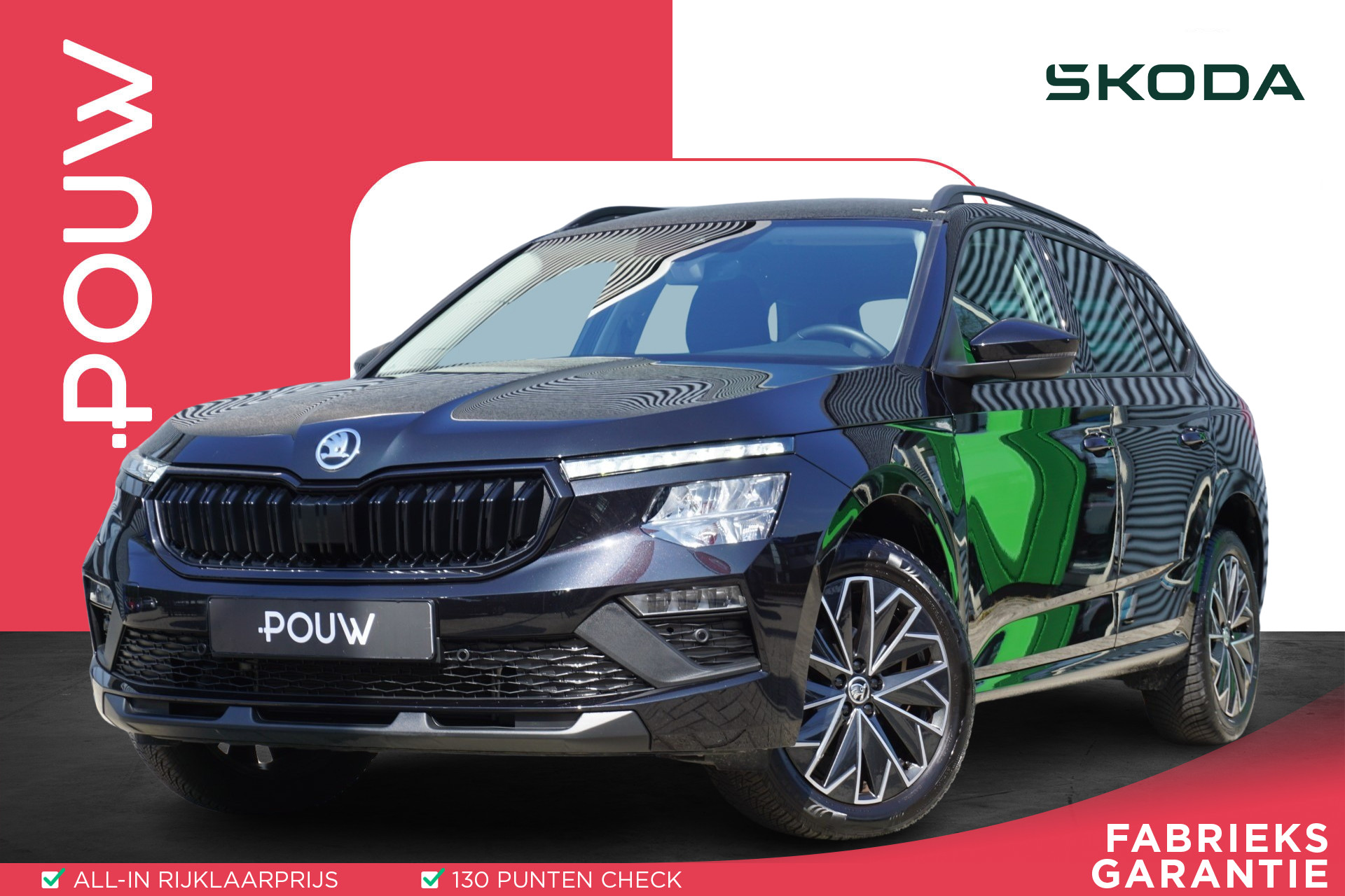 Škoda Kamiq 1.0 TSI 115pk Business Edition | SmartLink Navigatie | Climatronic | Drive Mode Select