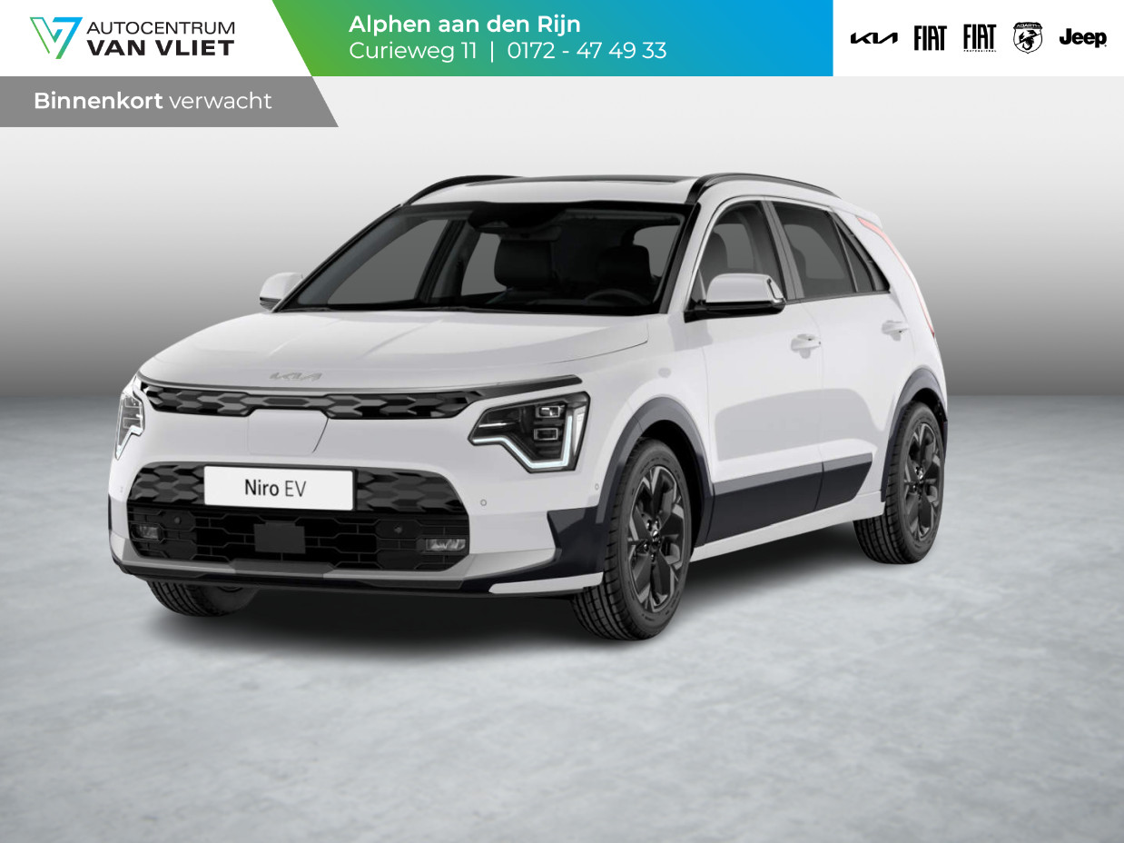 Kia Niro EV Light Edition 64.8 kWh l ANWB Private Lease actie vanaf € 489 per maand *