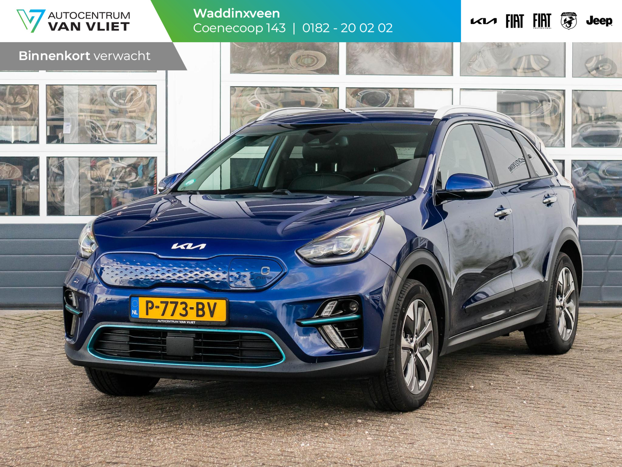 Kia e-Niro DynamicPlusLine 64 kWh | Apple Carplay/Android auto | Cruise control adaptief | Climate controle | Elektrisch schuifdak | Keyless start en entry | Full map navigatie | voorstoelen en stuur verwarmd.