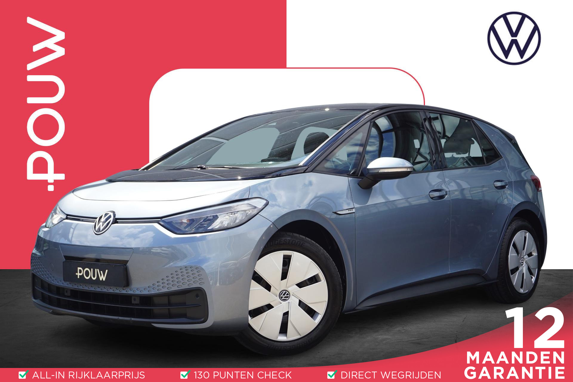Volkswagen ID.3 204pk Life 58 kWh | SOH 93% | Navigatie | Parkeersensoren