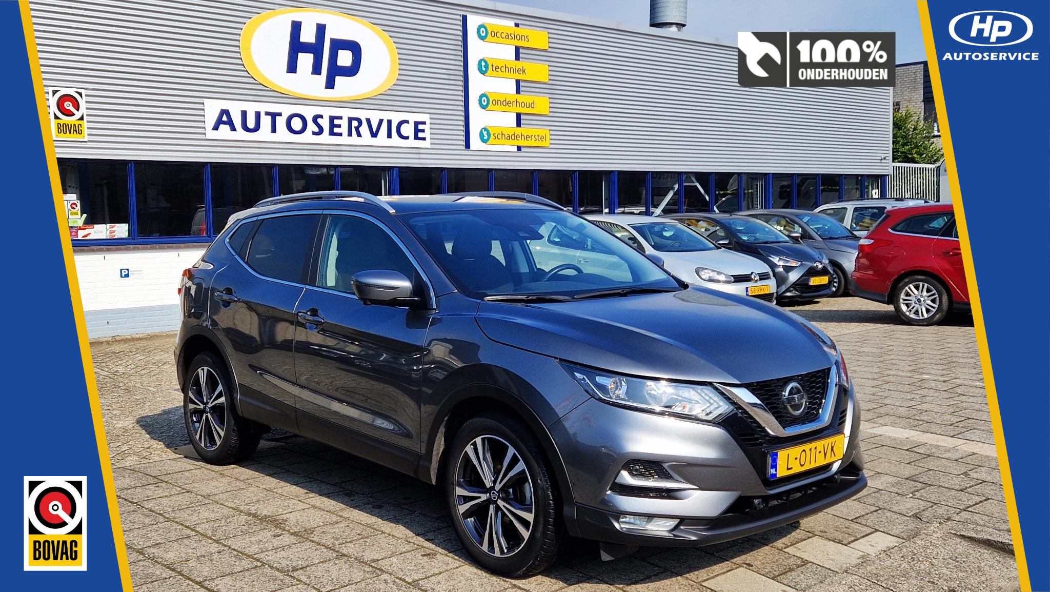 Nissan QASHQAI 1.3 DIG-T Design Edition