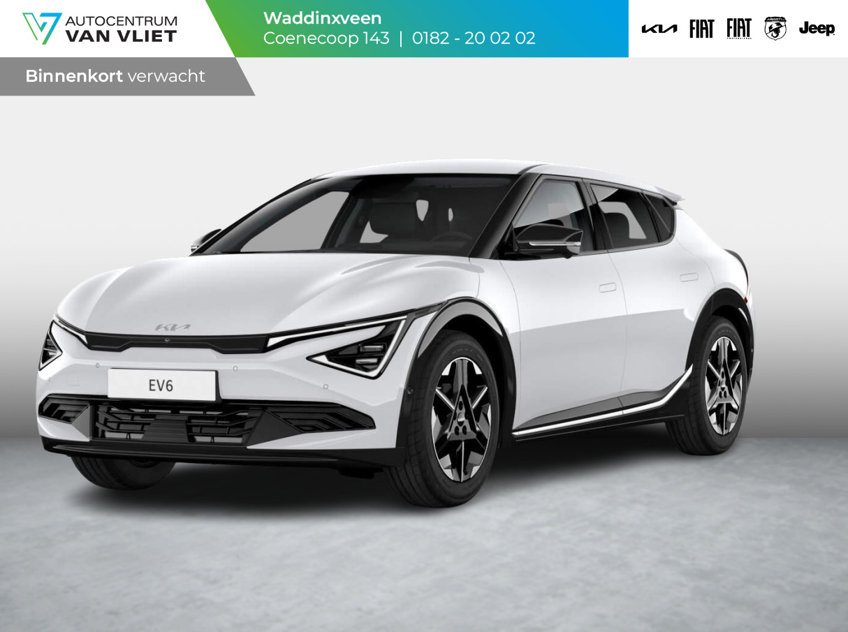 Kia EV6 Plus 63 kWh Nieuw model l Kortere levertijd l 63KWH l Stoel stoelverwarming l 20 inch licht metalen velgen 428 actieradius