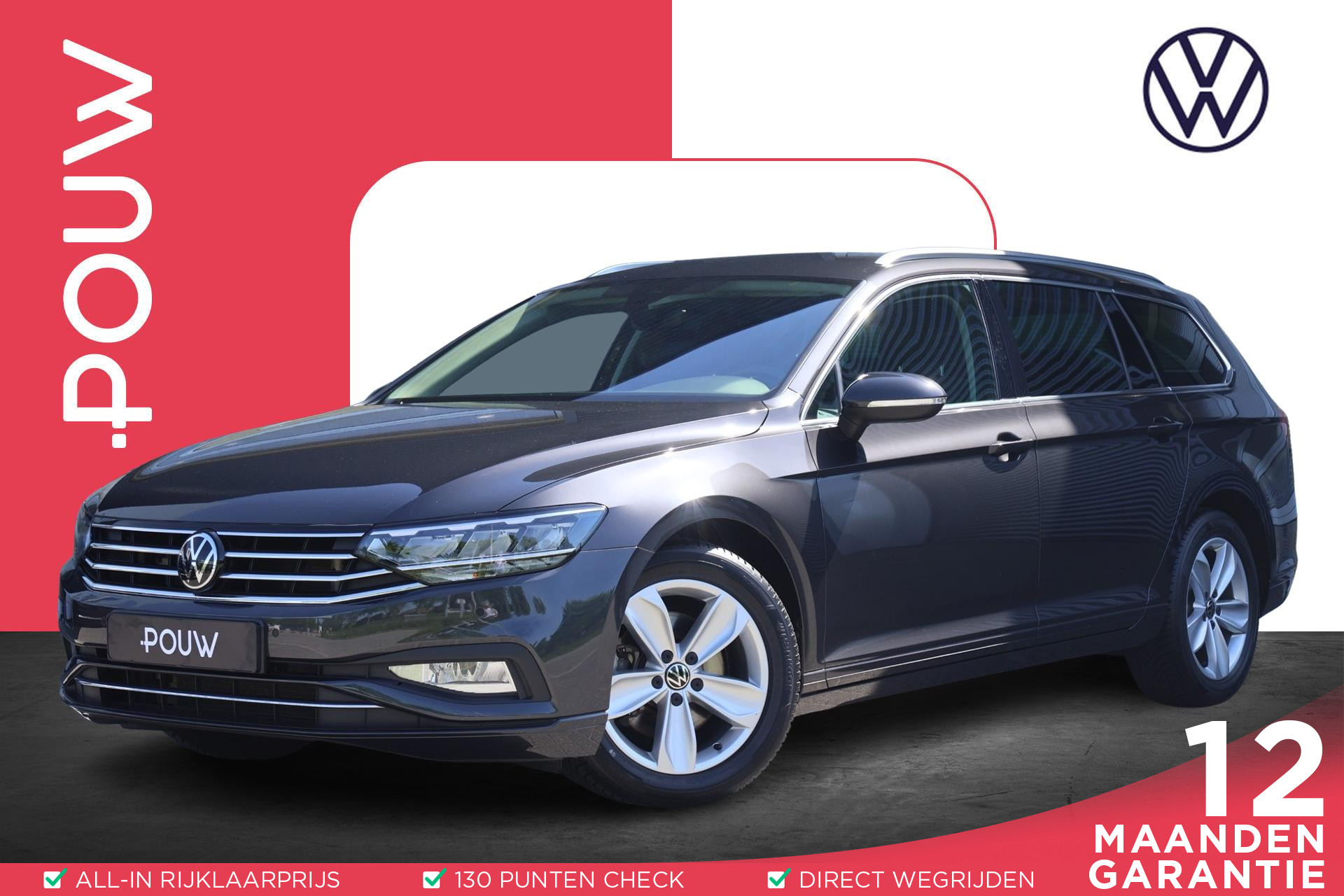 Volkswagen Passat Variant 1.5 TSI 150pk DSG Business | Camera Achter | Trekhaak | Allseason Banden | Apple Carplay