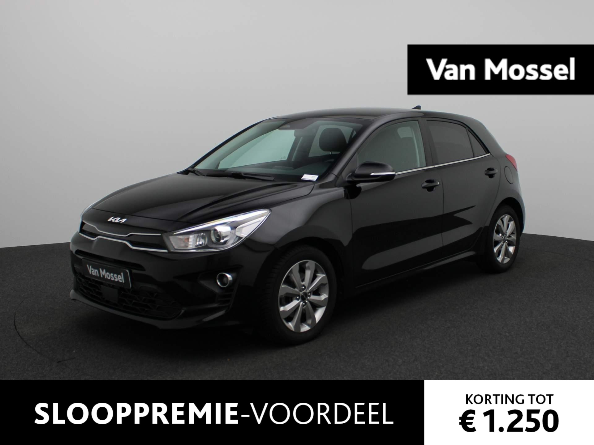 Kia Rio 1.0 T-GDi MHEV DynamicPlusLine | APPLE CARPLAY - ANDROID AUTO | ACHTERUITRIJCAMERA | CLIMATE CONTROL | CRUISE CONTROL |