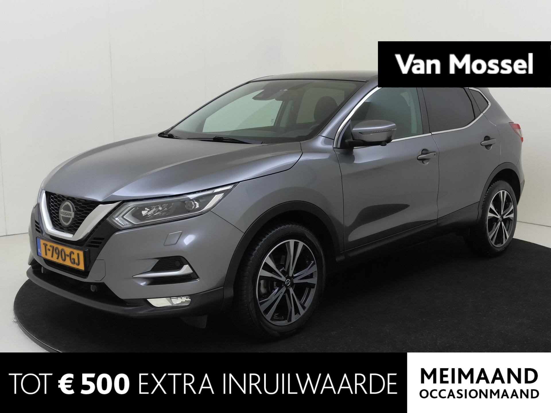 Nissan QASHQAI 1.3 DIG-T N-Connecta | Automaat | Trekhaak | 360 Camera | Navigatie | Climate Control | Lichtmetalen velgen 18"