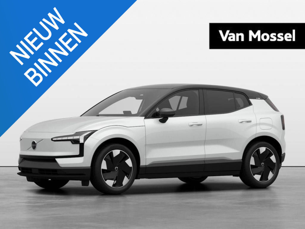 Volvo EX30 Extended Range Plus Getinte Ramen | nieuw uit voorraad |Gratis Laadpaal!