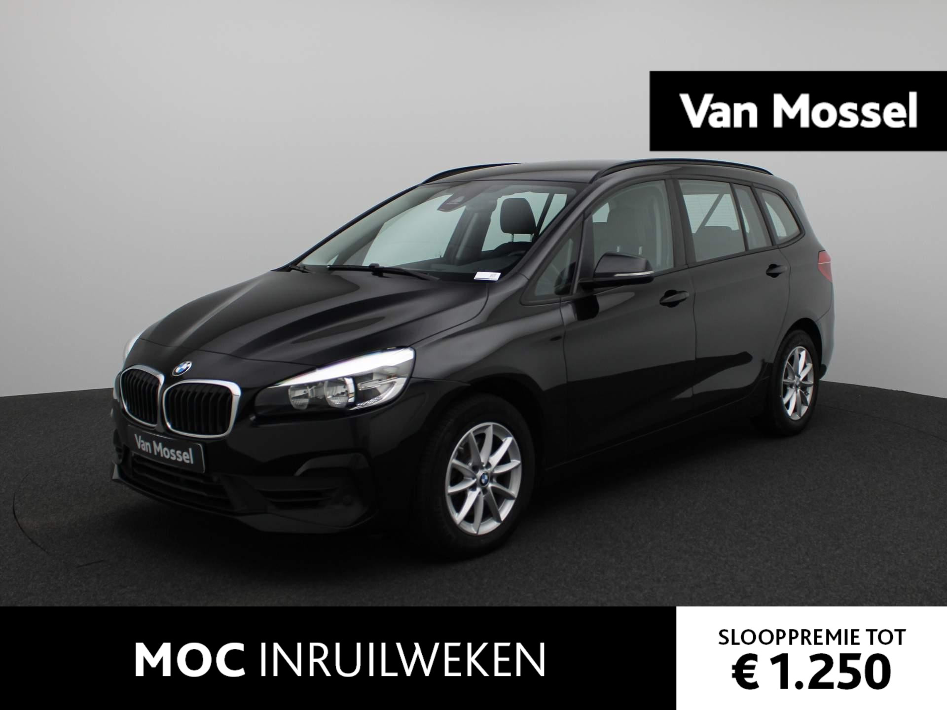 BMW 2 Serie Gran Tourer 218i Executive | Lederen Bekleding | Navigatie | Climate Control | Parkeersensoren |