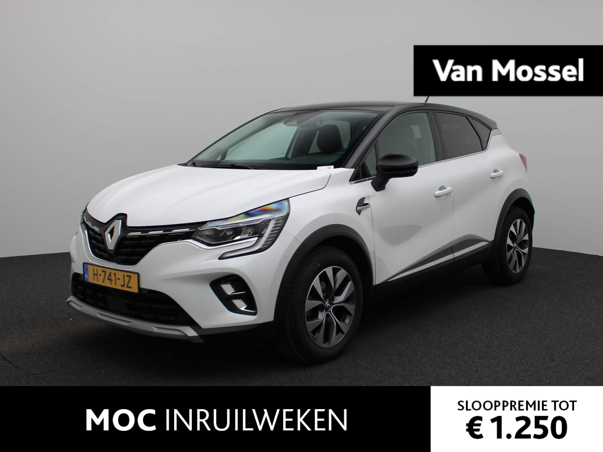 Renault Captur 1.3 TCe 130 Intens | Navigatie | Parkeersensoren | Apple Carplay/Android Auto | Automaat |