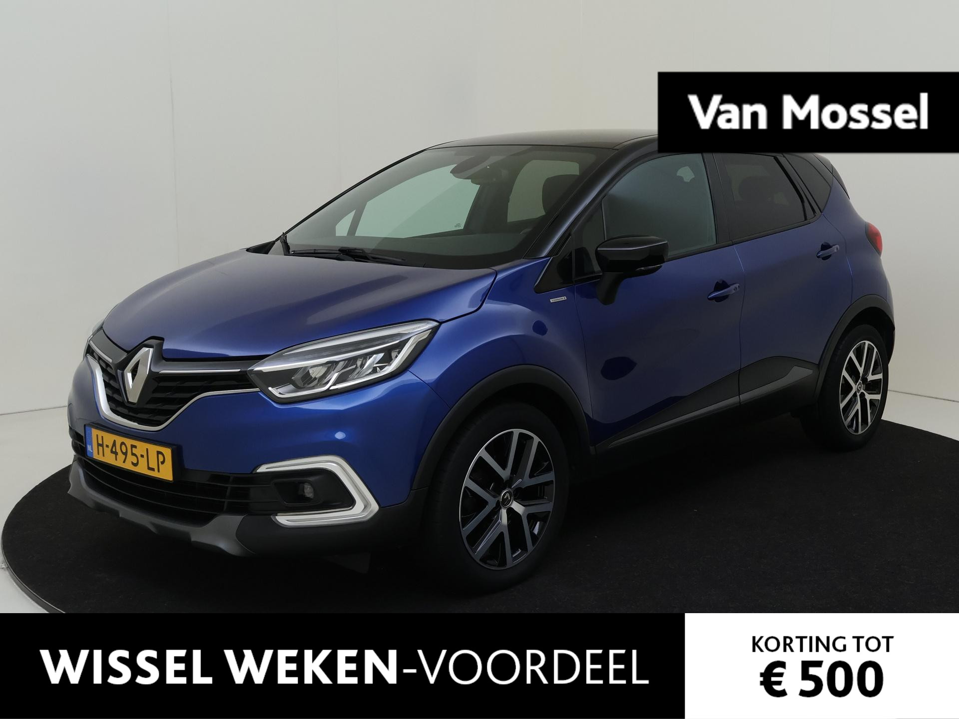 Renault Captur 1.3 TCe Version S | Automaat | BOSE | Achteruitrijcamera | Navigatie | Parkeersensoren | Lichtmetalen velgen 17"