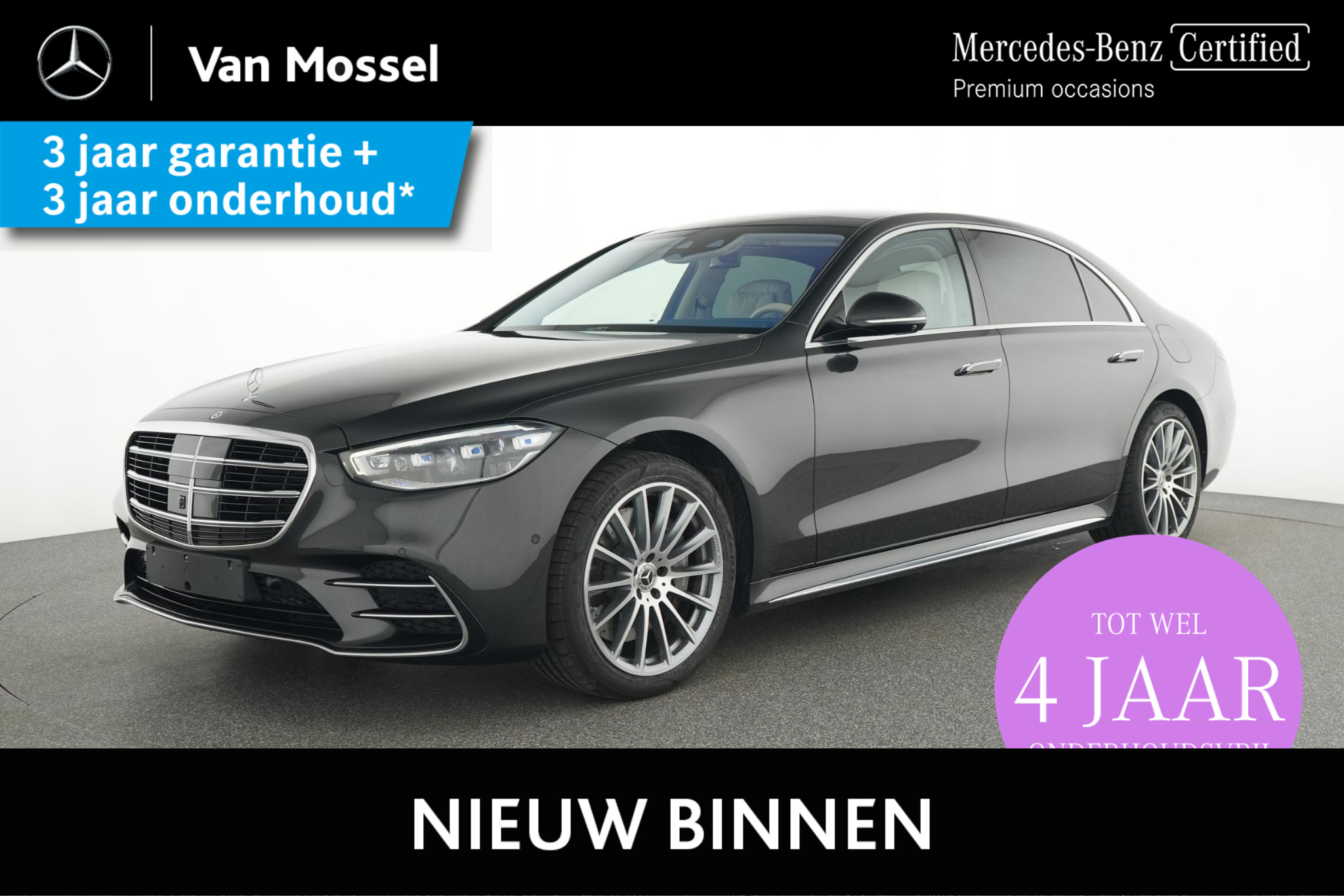 Mercedes-Benz S-Klasse 450 e Lang AMG Line / Premium/ Panoramadak/ 20 inch/ Rear Plus Pack/ Achterasbesturing/ Burmester 3D/ Stoelverwarming- & Ventilatie