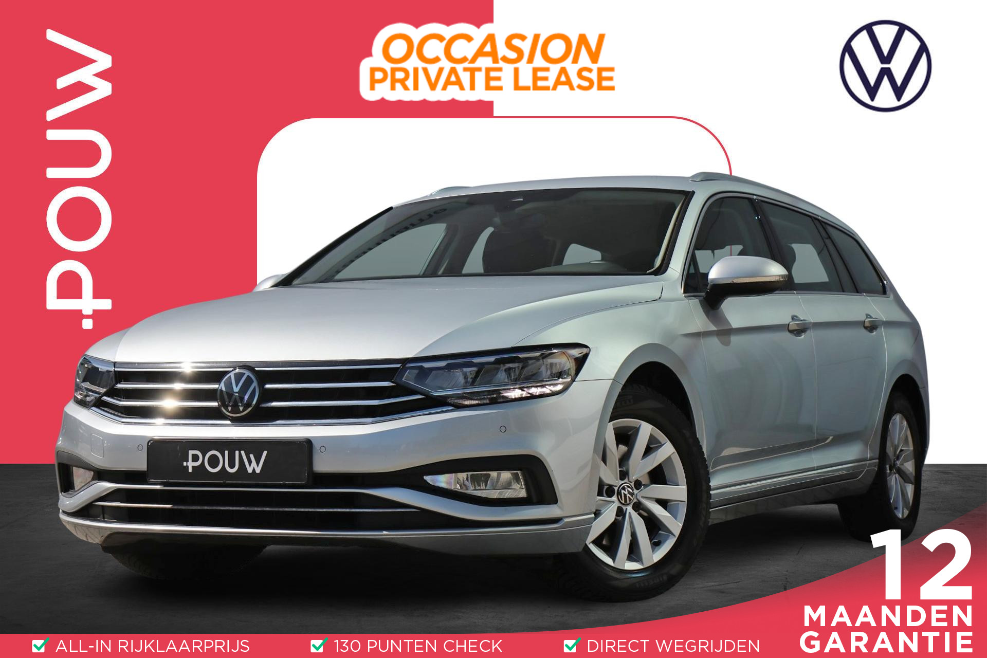 Volkswagen Passat Variant 1.5 TSI 150pk DSG Business | Navigatie | Trekhaak | Achteruitrijcamera | App Connect