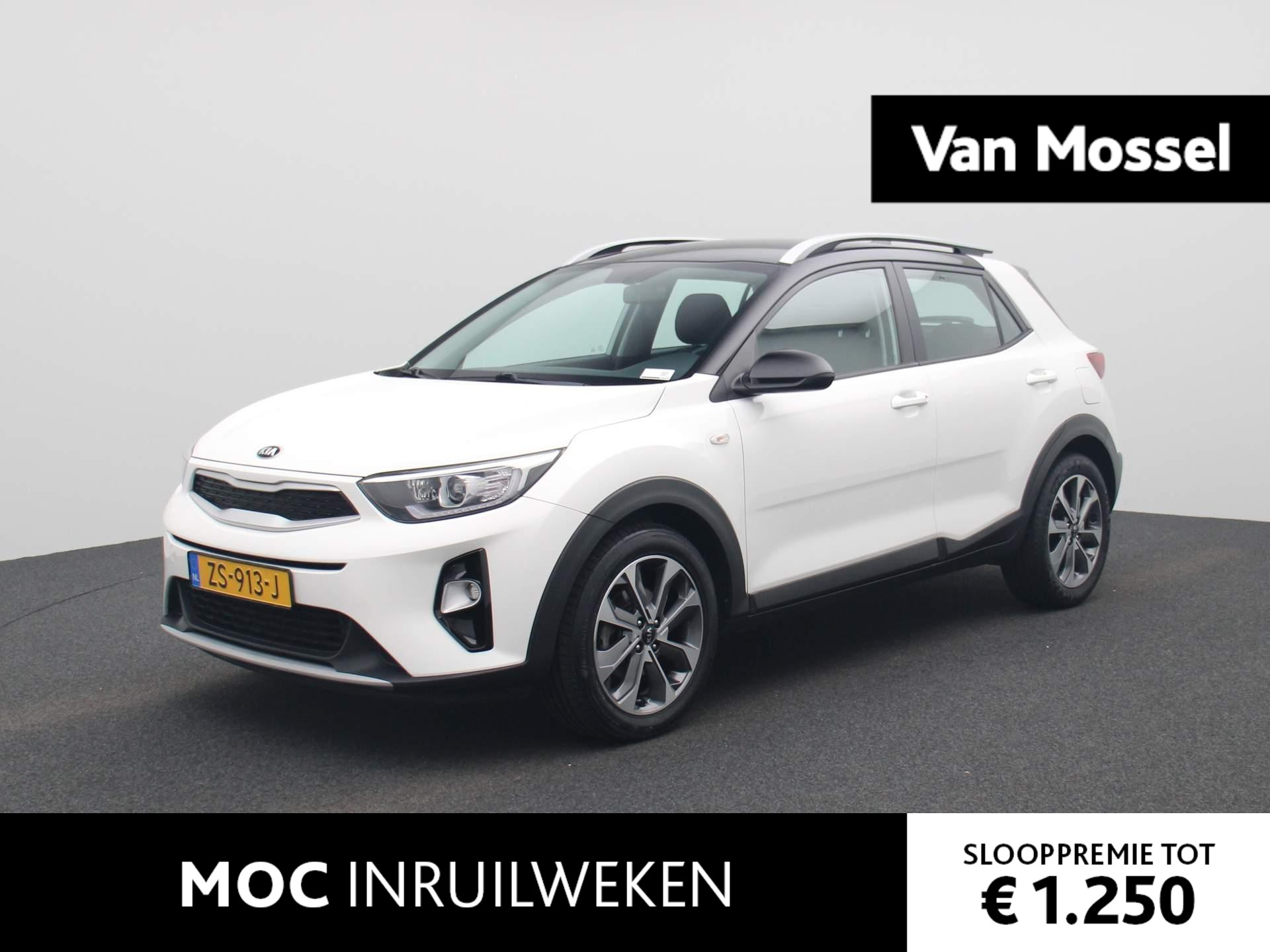 Kia Stonic 1.0 T-GDi DynamicLine | Trekhaak | Airco | Navigatie | LMV | Camera