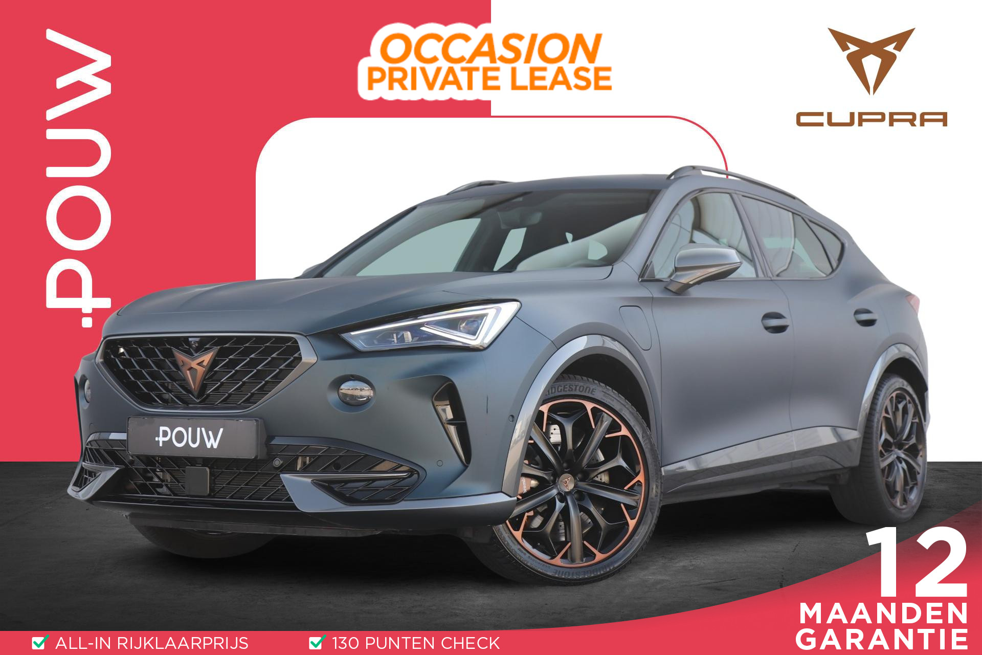 CUPRA Formentor 1.4 e-Hybrid 245pk DSG VZ Performance Limited | SoH 99% | Trekhaak | Brembo | Stoelverwarming | 360 Camera