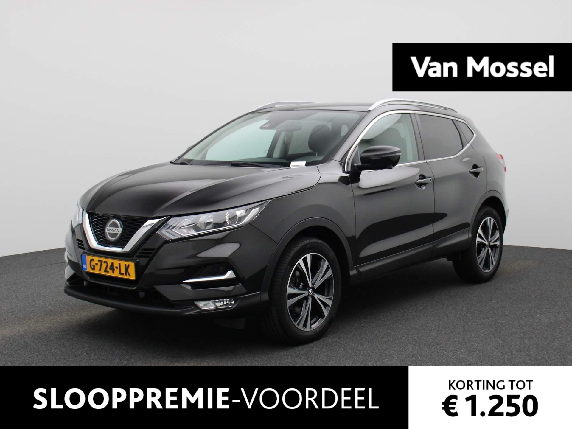 Nissan QASHQAI 1.3 DIG-T N-Connecta | PANORAMADAK | NAVIGATIE | 360-CAMERA | CLIMATE CONTROL | CRUISE CONTROL | PARKEERSENSOREN |