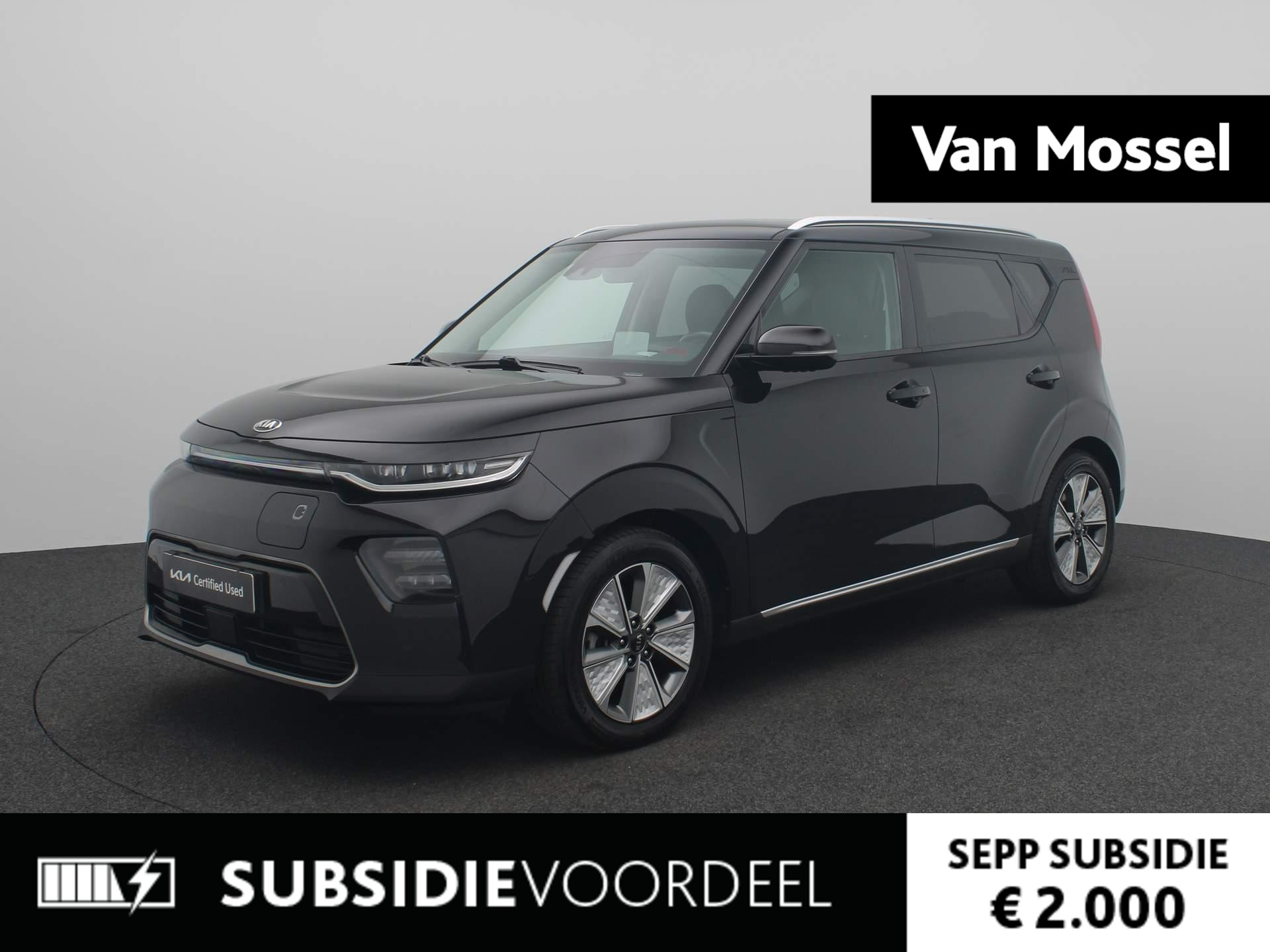 Kia e-Soul ExecutiveLine 64 kWh Automaat | SEPP | Airco | cruise control adaptief met Stop&Go en stuurhulp | Navigatie | Achteruitrijcamera | Leren bekleding |