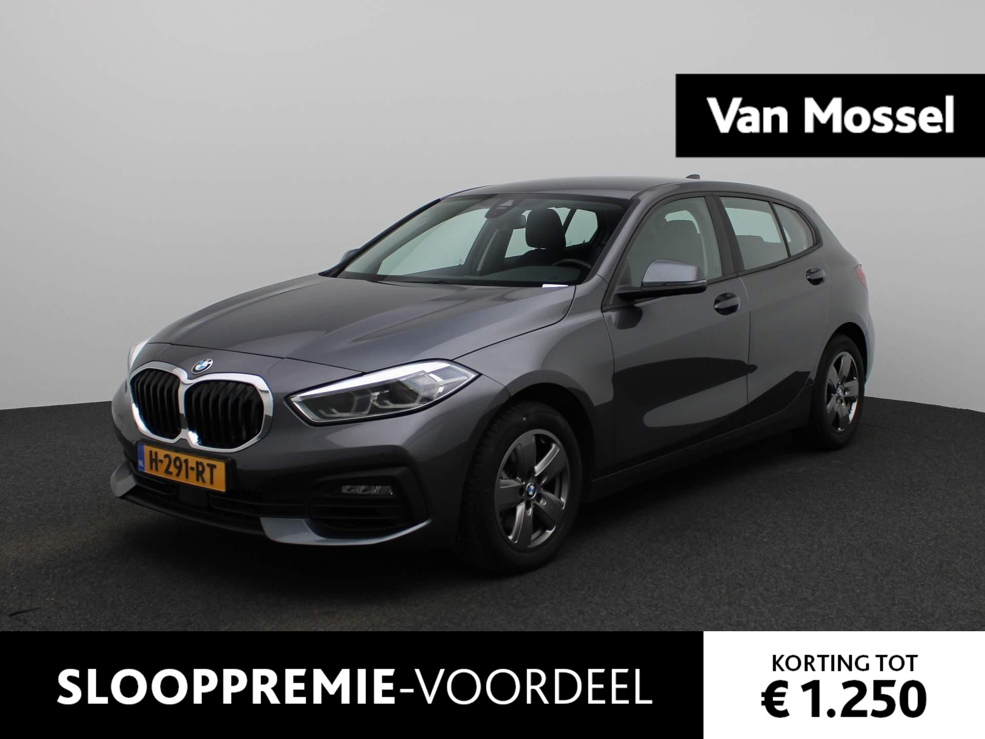 BMW 1 Serie 118i Executive Edition | Navigatie | Climate control | Parkeer sensoren | LMV | Bluetooth | Virtual cockpit