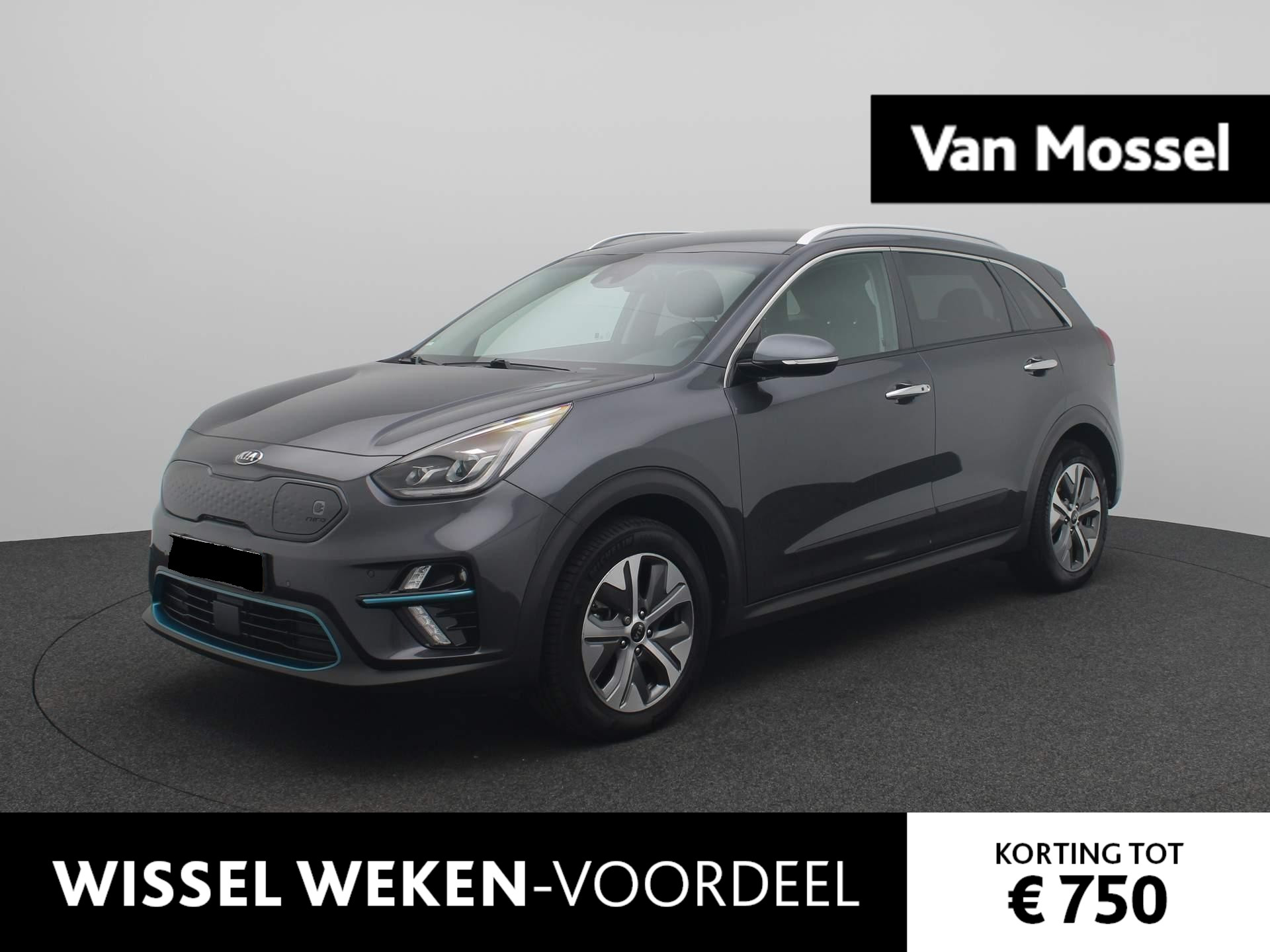 Kia e-Niro ExecutiveLine 64 kWh | Leder | Navigatie | Achteruitrijcamera | Stoelverwarming | Cruise Control Adaptive |