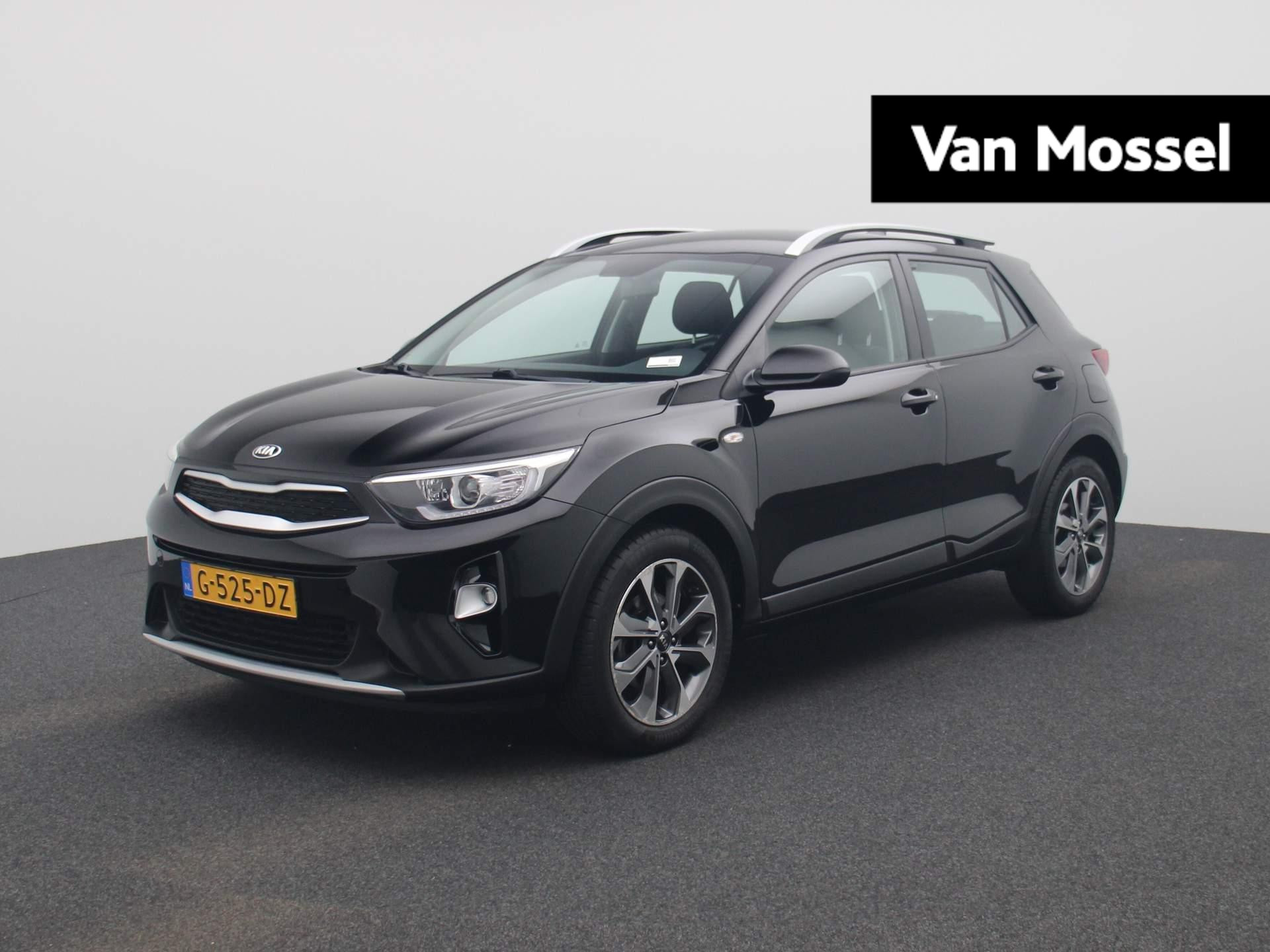 Kia Stonic 1.0 T-GDi DynamicLine | ACHTERUITRIJCAMERA | APPLE CARPLAY - ANDROID AUTO | CRUISE CONTROL | NAVIGATIE | PARKEERSENSOREN | AIRCO | LICHTMETALEN VELGEN |