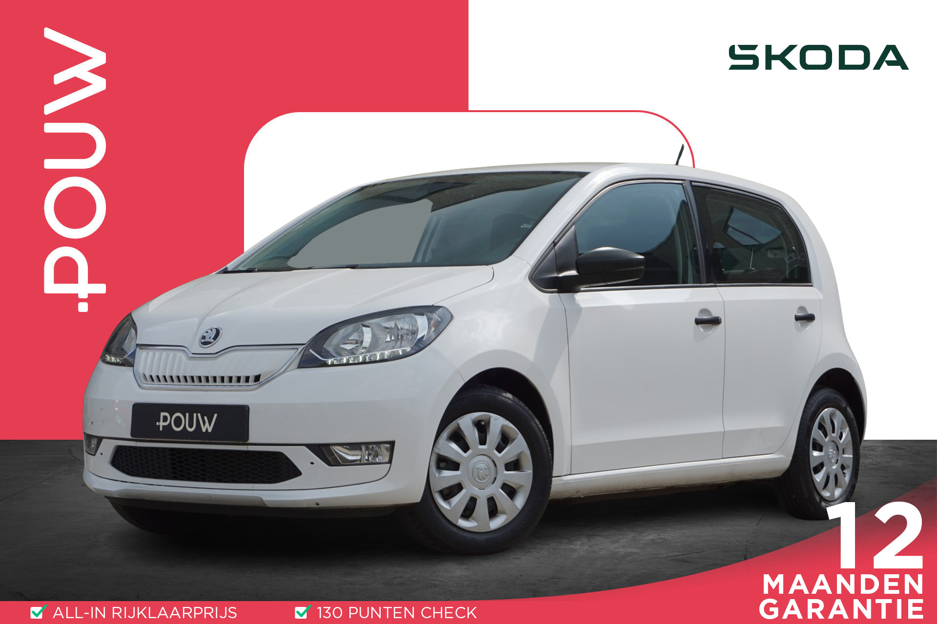 Škoda Citigo e-iV EV Ambition Climate controle | Audio