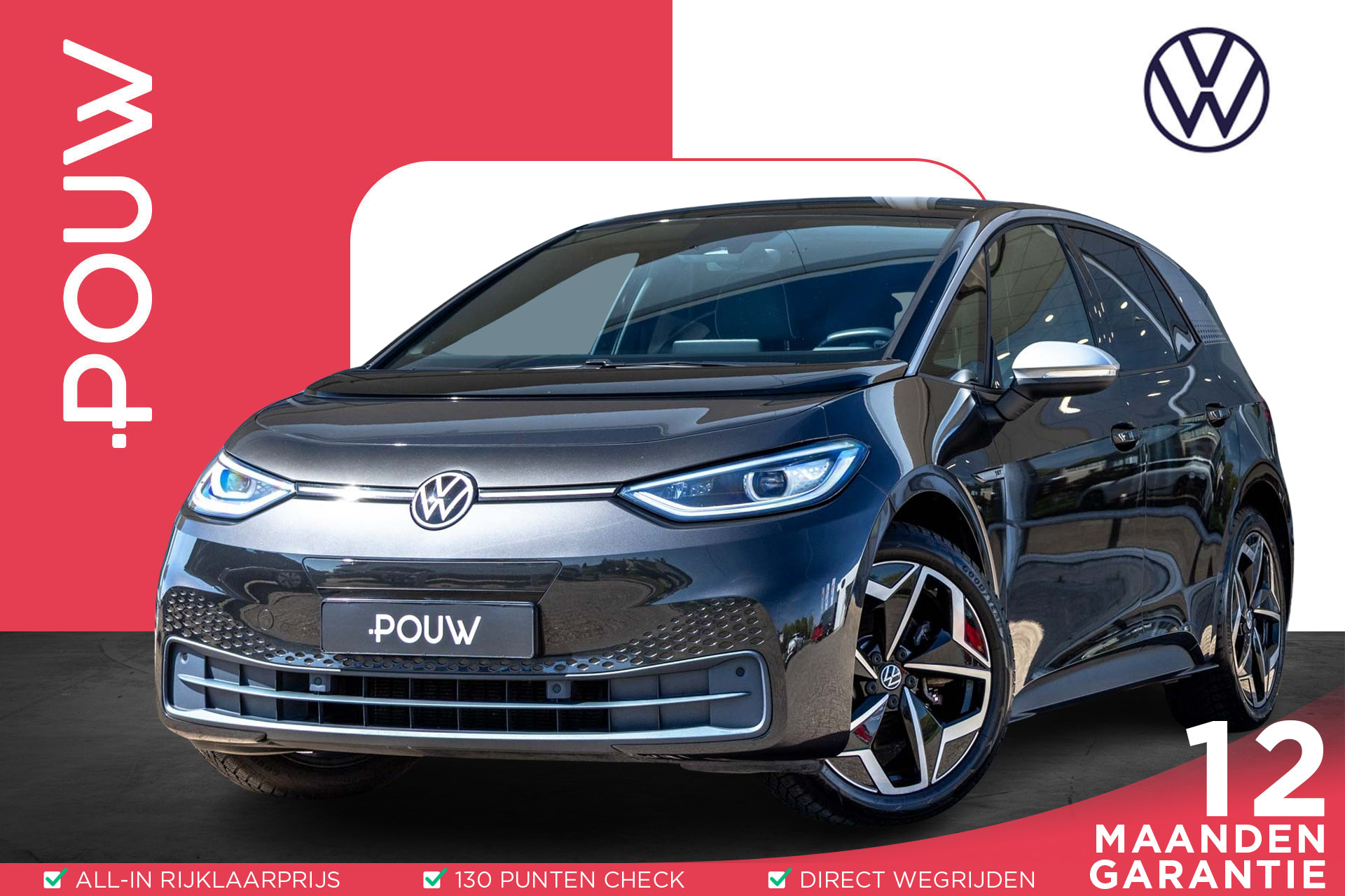Volkswagen ID.3 204pk First Plus 58 kWh | Steunhaak | Apple Carplay/Android Auto | Navigatie |  Camera