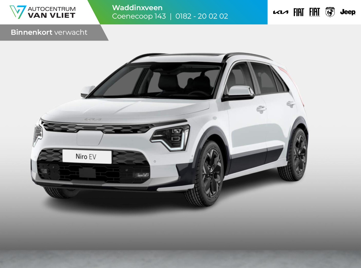 Kia Niro EV Light Advanced 64.8 kWh Nieuw te bestellen l  stoel stuur verwarming l privacy glas l parkeersensoren voor en achter