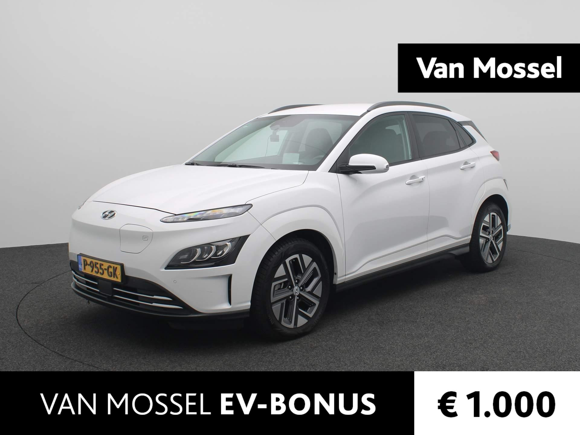 Hyundai Kona EV Premium 64 kWh | Head-Up | Keyless | Elekr.stoelen | KRELL Audio | Stoel-stuurwielverwarming | Stoelventilatie | Climate control.