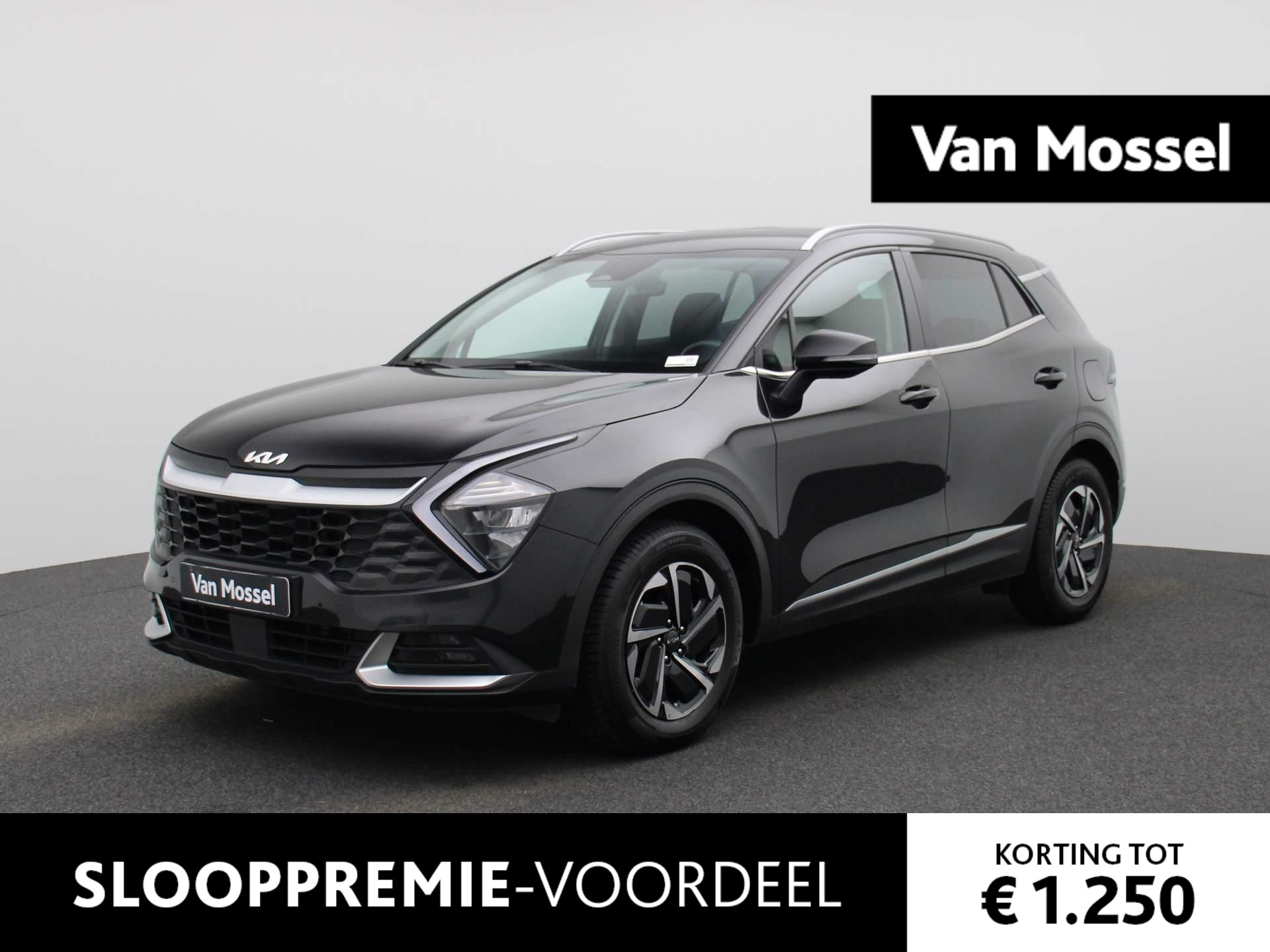 Kia Sportage 1.6 T-GDi MHEV DynamicLine | LED | ACHTERUITRIJCAMERA | STOEL / STUURVERWARMING | CLIMATE CONTROL | PARKEERSENSOREN | ACHTERBANK VERWARMBAAR | ADAPTIVE CRUISE CONTROL | KEYLESS ENTRY & START |