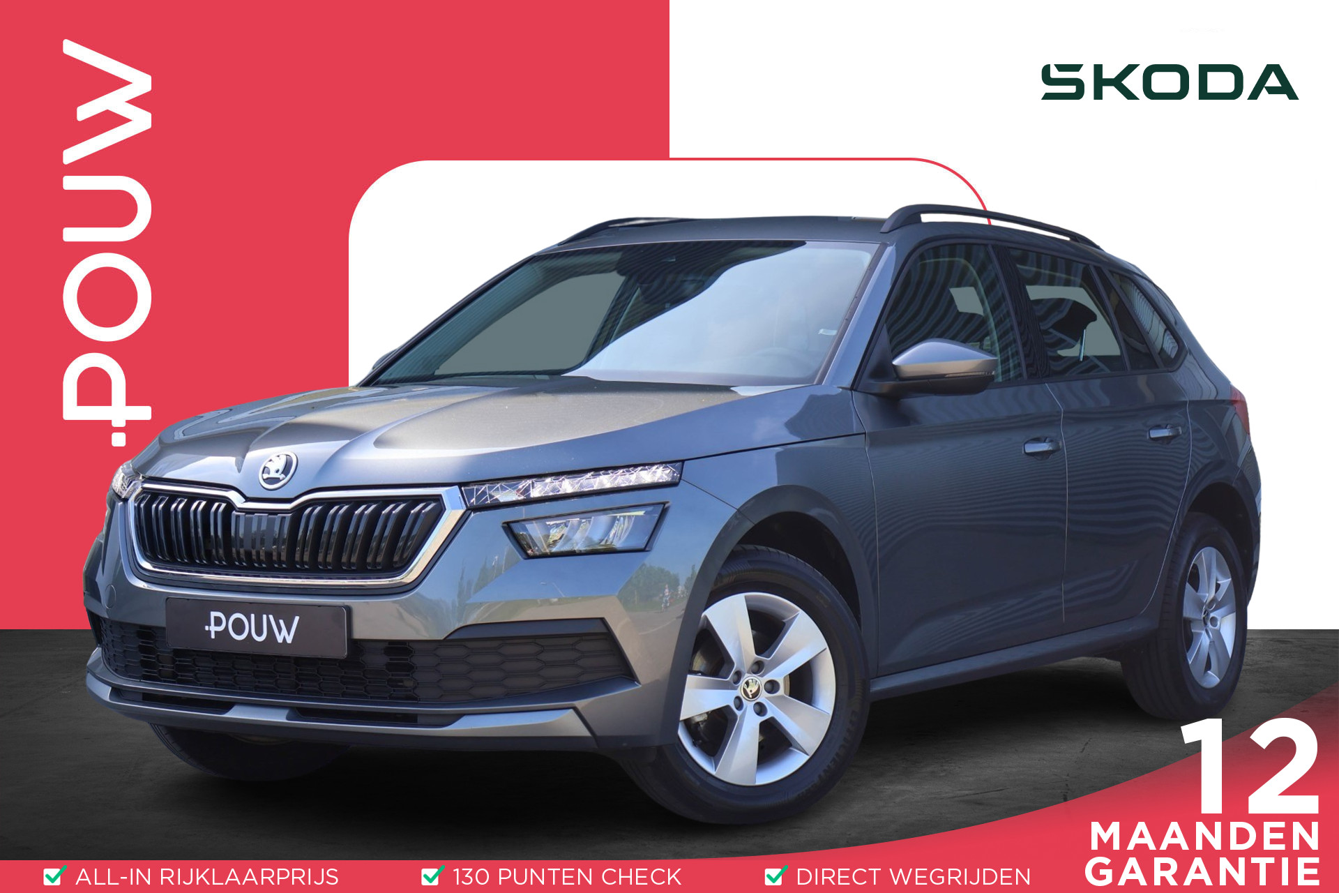 Škoda Kamiq 1.0 TSI 110pk Ambition | Cruise Control | Apple CarPlay/ Android Auto | Navigatie | Digitale Cockpit