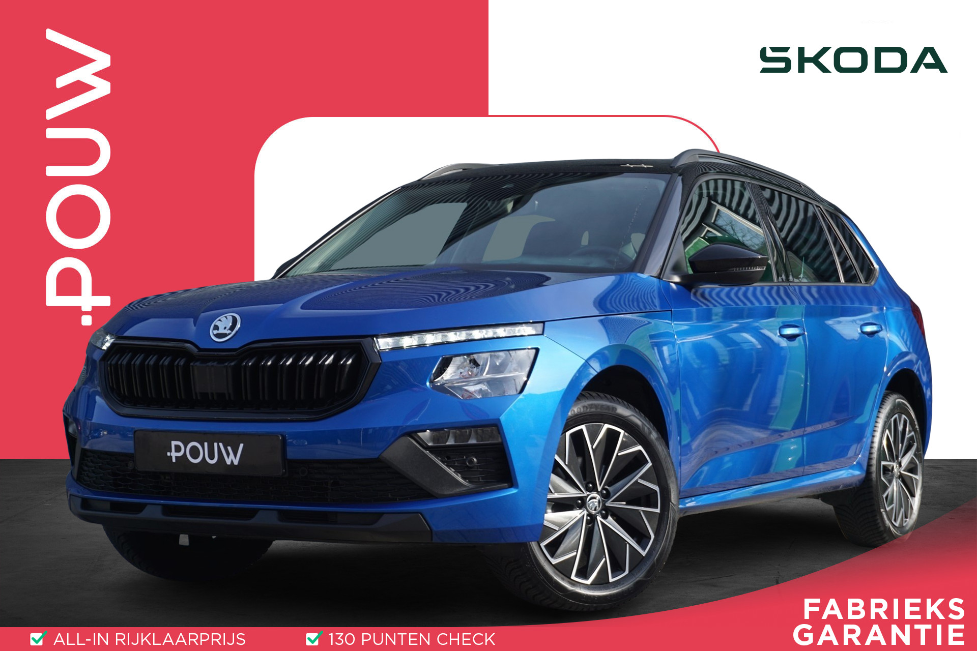 Škoda Kamiq 1.5 TSI 150pk DSG ACT Business Edition | SmartLink Navigatie | PDC Voor & Achter | Achteruitrijcamera