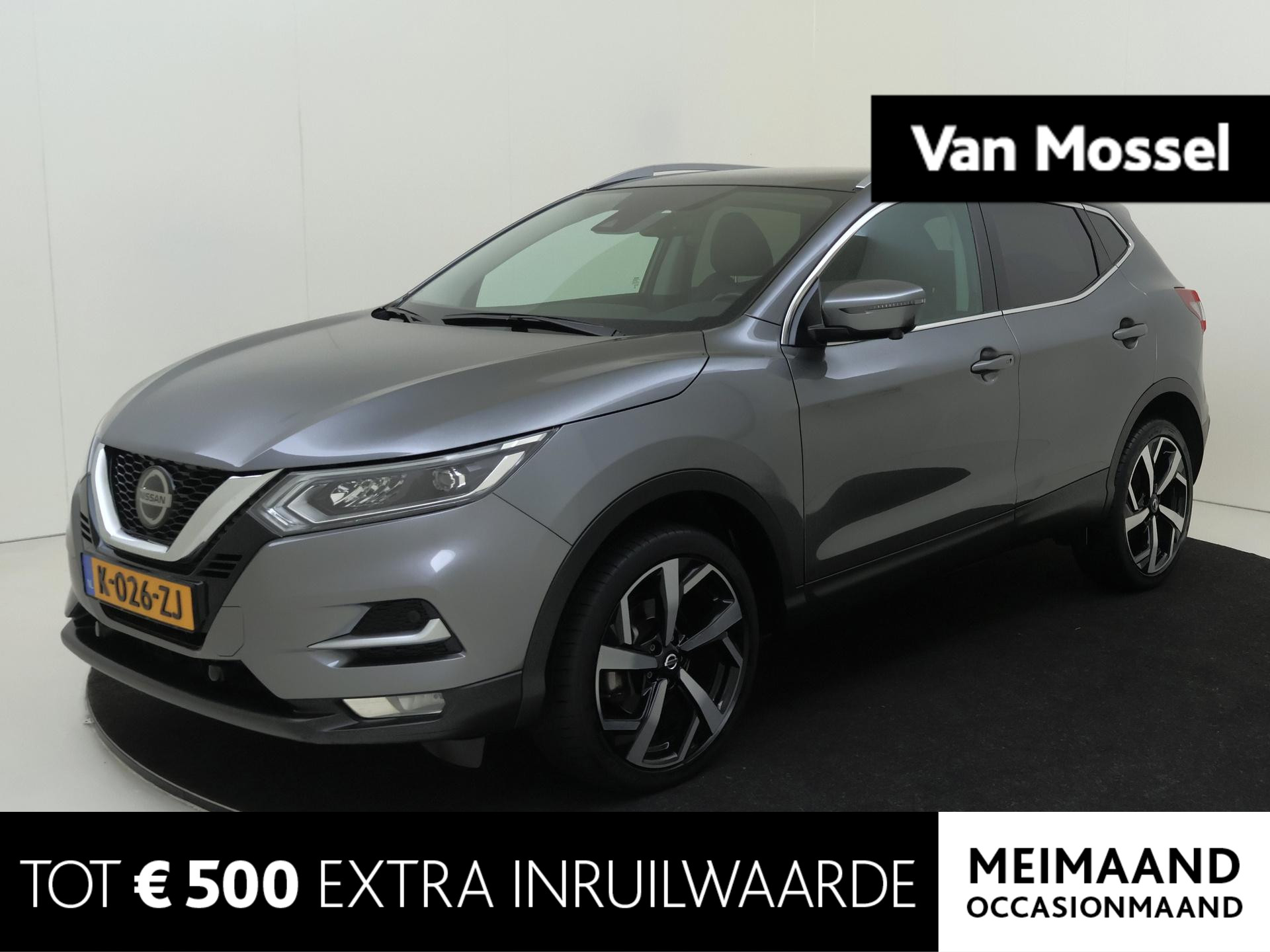 Nissan QASHQAI 1.3 DIG-T Premium Edition | Luxe bekleding | Trekhaak | Camera's rondom