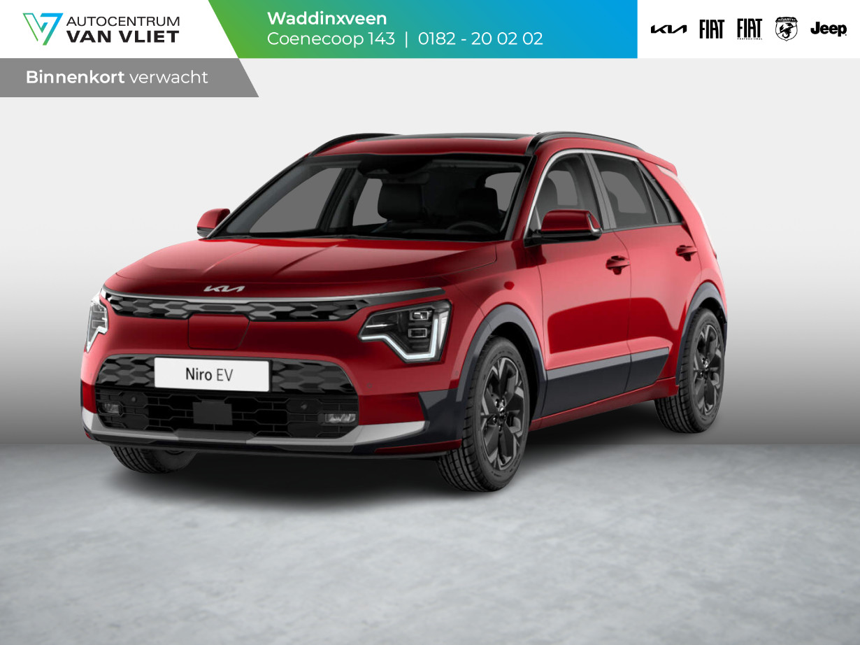 Kia Niro EV Light Advanced 64.8 kWh Nieuw te bestellen l  stoel stuur verwarming l privacy glas l parkeersensoren voor en achter