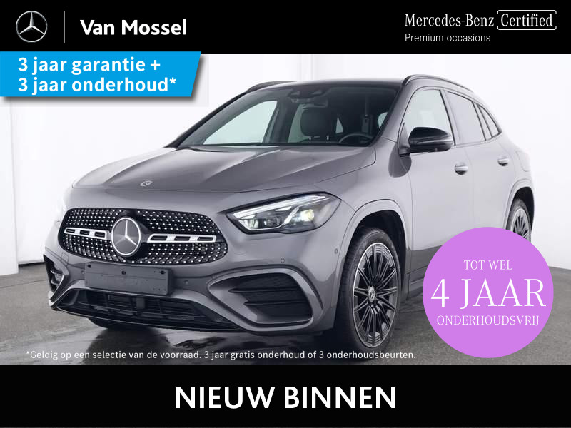 Mercedes-Benz GLA 250 e AMG Line / Premium Plus/ Panoramadak/ Night/ 20 inch/ DISTRONIC/ Burmester/ Zéér compleet