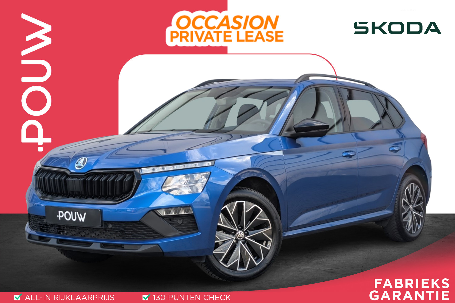 Škoda Kamiq 1.0 TSI 115pk DSG Selection | Smartlink Navigatie | Camera | Black Pakket