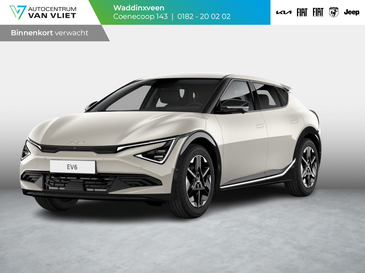 Kia EV6 Light Edition 63 kWh Subsidie ver dubbelaar ! l Kortere levertijd l 63KWH l diverse kleuren l 428 km actieradius l SEPP subsidie l 39990 euro Incl. sepp.