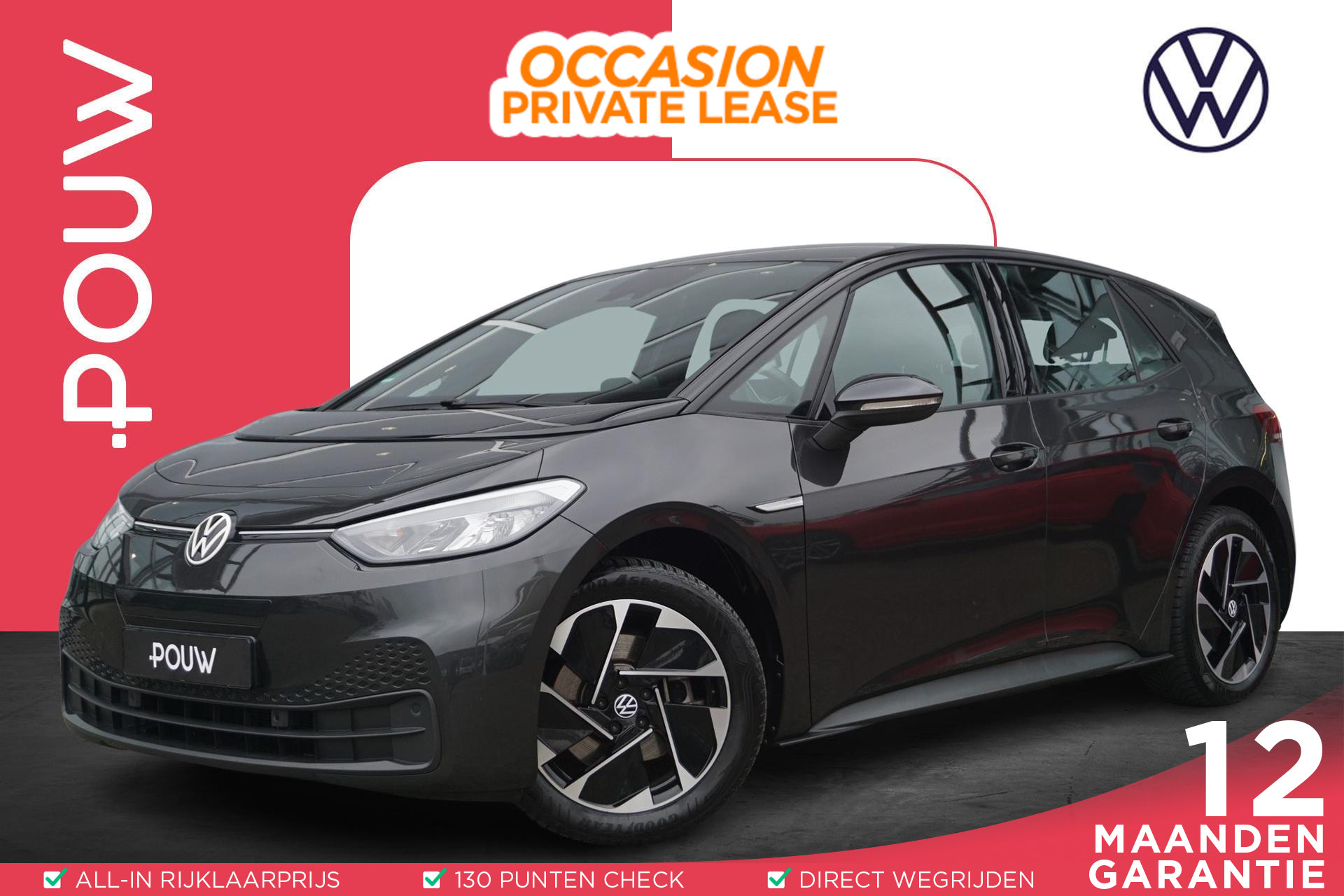 Volkswagen ID.3 150pk City 45 kWh | SOH 93%| Adaptive Cruise | Stoelverwarming | Stuurwielverwarming