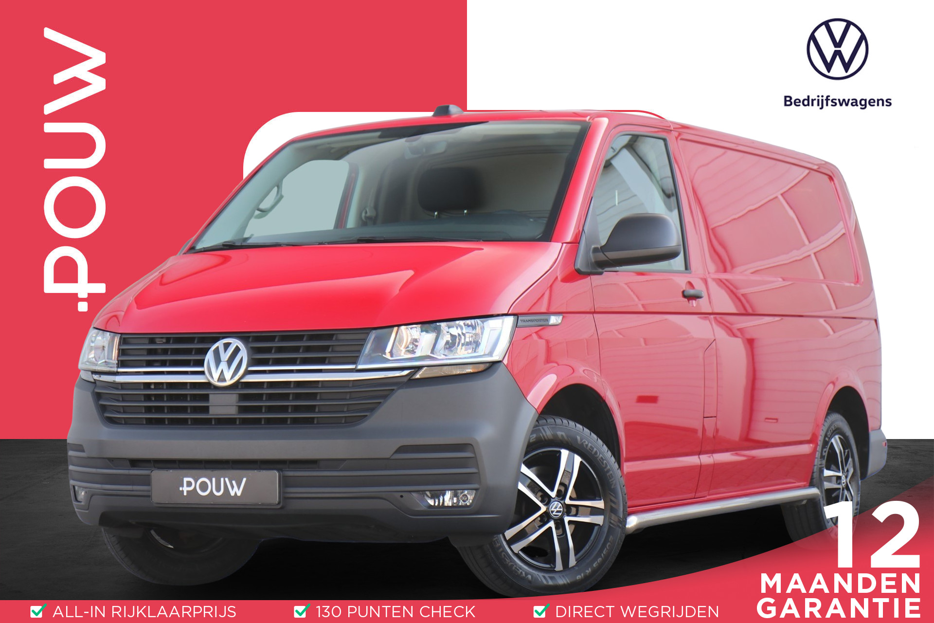 Volkswagen Transporter 2.0 TDI 150pk L1H1 28 | App Connect Navigatie | Cruise Control | Airco | Trekhaak | LM Velgen